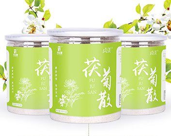 萬松堂茯菊散?十六位配方祛濕養(yǎng)生正品